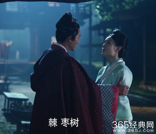 芈月传第16集剧情介绍