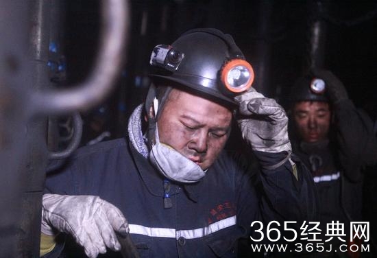 了不起的挑战岳云鹏挖煤是哪一期