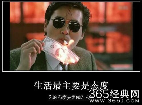 新闻哥：你们有这么犀利的丈母娘吗？2015.012.08