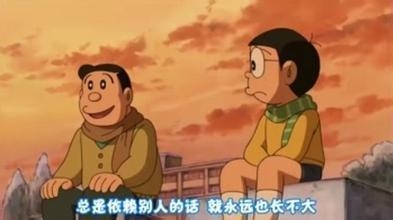 新闻哥：你们有这么犀利的丈母娘吗？2015.012.08