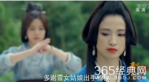 秦时明月端木蓉怎么知道雪女是七杀门