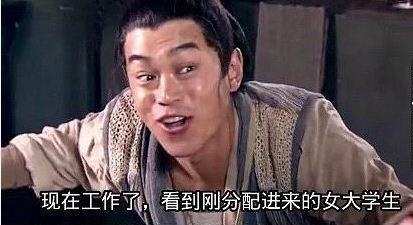 新闻哥：你们有这么犀利的丈母娘吗？2015.012.08