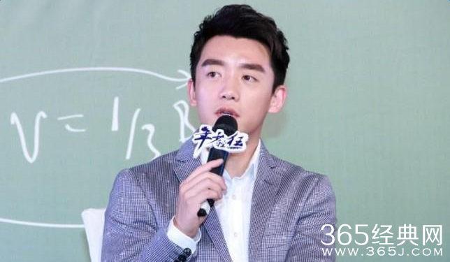 跑男郑恺回应发飙事件