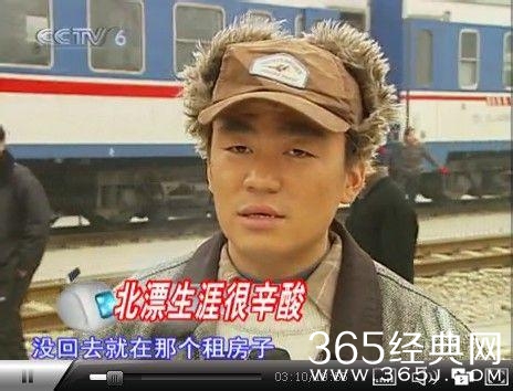 新闻哥：你们有这么犀利的丈母娘吗？2015.012.08