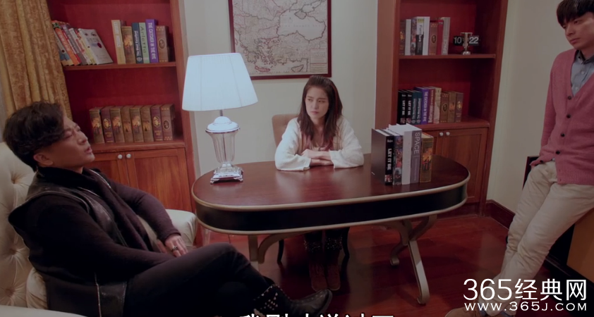 灵魂摆渡2第16集剧情介绍