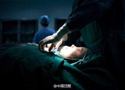 中国将成整容第3大国