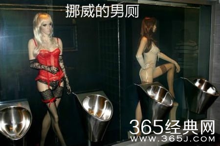 新闻哥：你们有这么犀利的丈母娘吗？2015.012.08