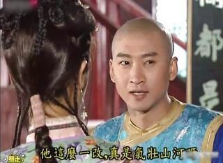 新闻哥：你们有这么犀利的丈母娘吗？2015.012.08