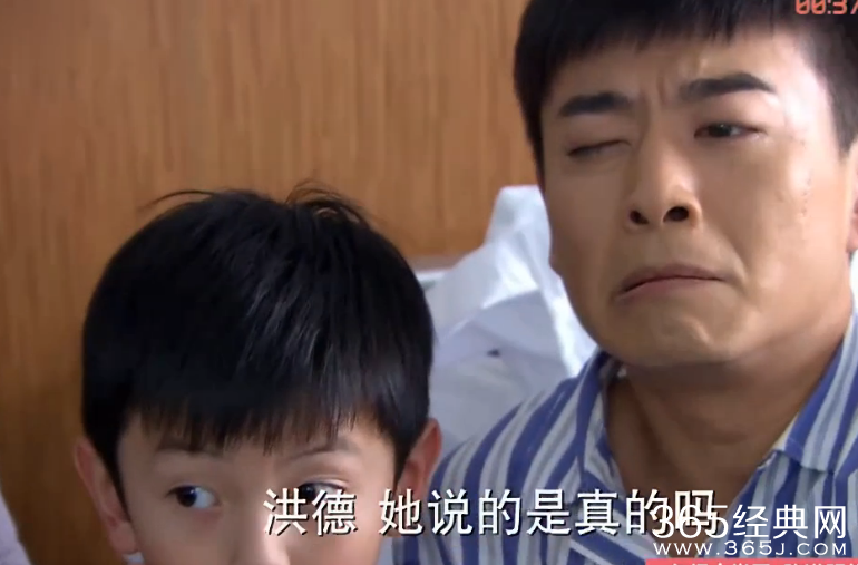 家和万事兴第44集剧情介绍