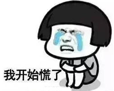 新闻哥：你们有这么犀利的丈母娘吗？2015.012.08