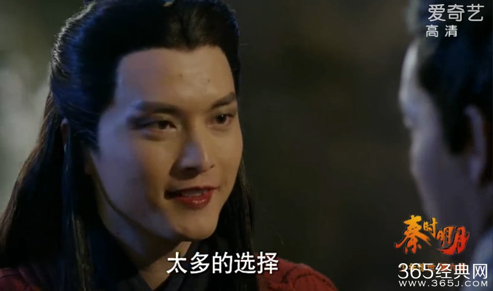 电视剧秦时明月千变莫名墨玉麒麟是谁