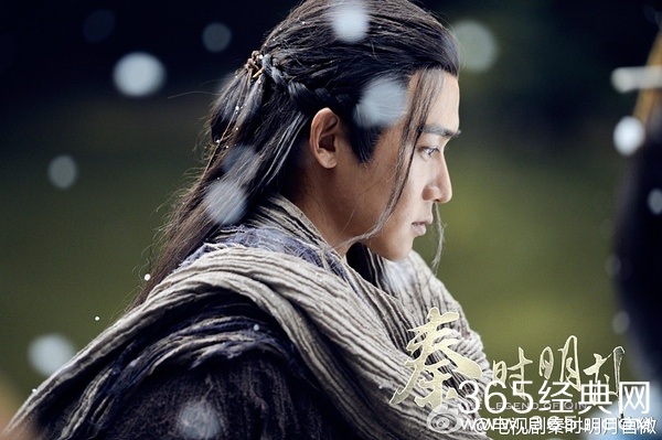 秦时明月楚南公说的四个重要的人是谁