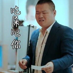 新闻哥：不喜欢和男友湿吻的女朋友！2015.12.09