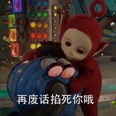 新闻哥：不喜欢和男友湿吻的女朋友！2015.12.09