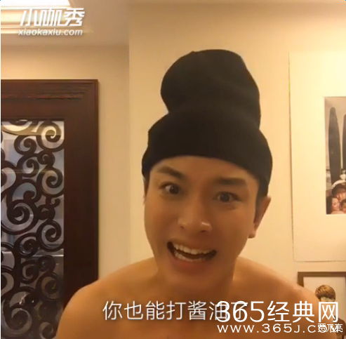 贾乃亮模仿大妈催女儿生娃的视频观看