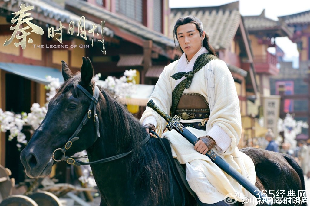 秦时明月七杀门为什么会被灭门