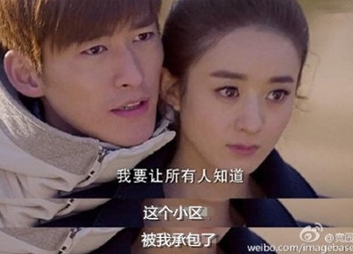 新闻哥：不喜欢和男友湿吻的女朋友！2015.12.09