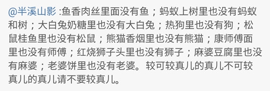 新闻哥：不喜欢和男友湿吻的女朋友！2015.12.09