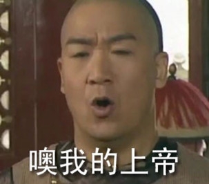 新闻哥：不喜欢和男友湿吻的女朋友！2015.12.09