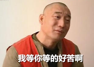 新闻哥：不喜欢和男友湿吻的女朋友！2015.12.09