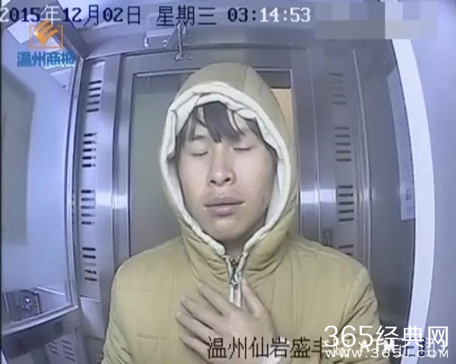 拿铁锤狂砸ATM机 论心里阴影面积