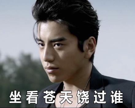 新闻哥：不喜欢和男友湿吻的女朋友！2015.12.09