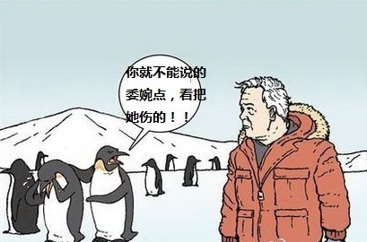 新闻哥：不喜欢和男友湿吻的女朋友！2015.12.09