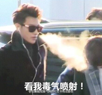 新闻哥：不喜欢和男友湿吻的女朋友！2015.12.09