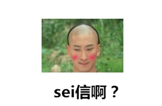 新闻哥：不喜欢和男友湿吻的女朋友！2015.12.09