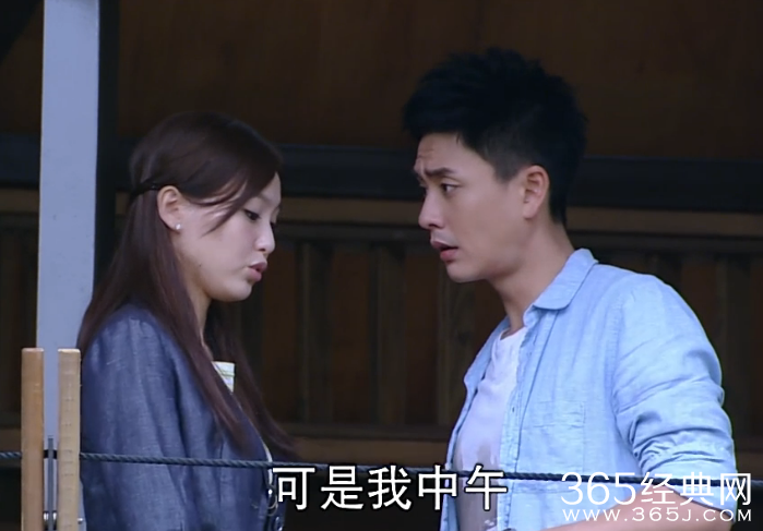 长在面包树上的女人第15集剧情介绍