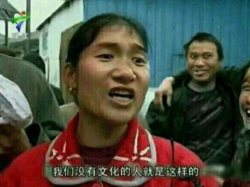 新闻哥：不喜欢和男友湿吻的女朋友！2015.12.09