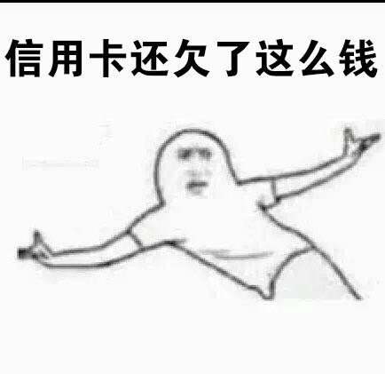 新闻哥：有缘千里来对骂！2015.12.10