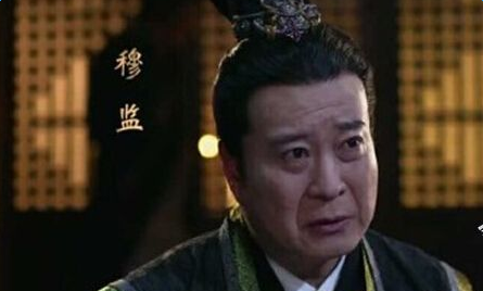 芈月传大监魏监是好人还是坏人