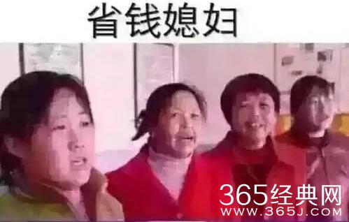 新闻哥：有缘千里来对骂！2015.12.10