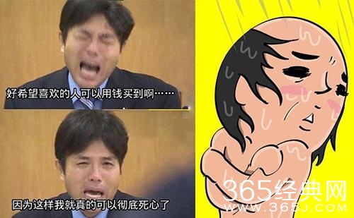 新闻哥：有缘千里来对骂！2015.12.10