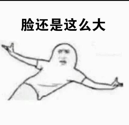 新闻哥：有缘千里来对骂！2015.12.10