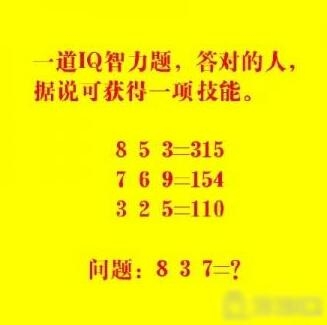 新闻哥：有缘千里来对骂！2015.12.10