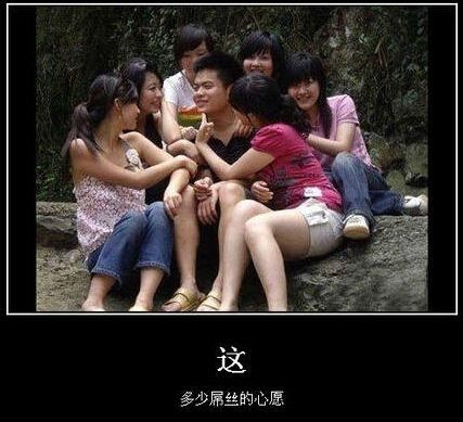 新闻哥：有缘千里来对骂！2015.12.10