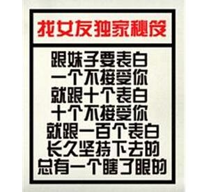 新闻哥：有缘千里来对骂！2015.12.10