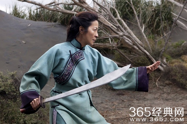 卧虎藏龙2：青冥宝剑影评