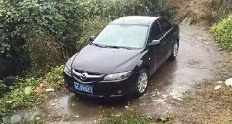 浙C8XB67车主信息资料照片 浙江女模特尸体被发现现场照