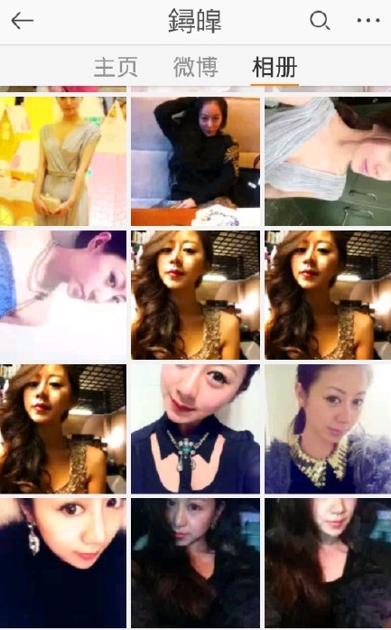 小三吴颖个人资料