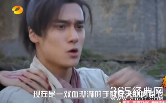 电视剧秦时明月穿帮镜头第一期