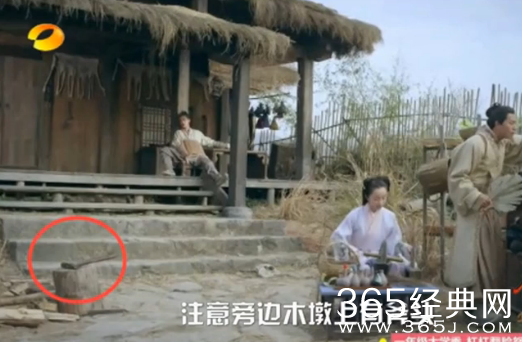 电视剧秦时明月穿帮镜头第一期