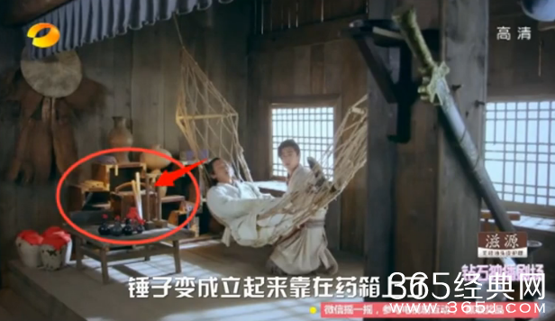 电视剧秦时明月穿帮镜头第一期