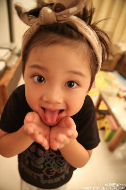 三生三世十里桃花阿离是谁演的