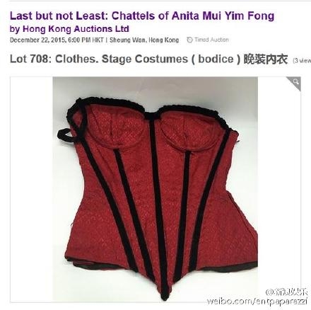 梅艳芳遗物内衣被拍卖