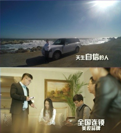 非诚勿扰20151212期7号女嘉宾