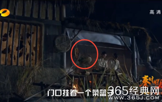 电视剧秦时明月穿帮镜头第一期