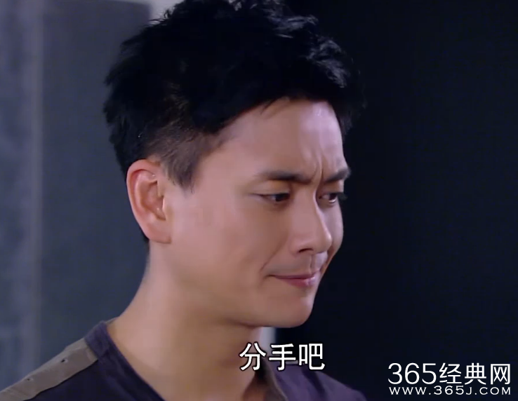 长在面包树上的女人第20集剧情介绍